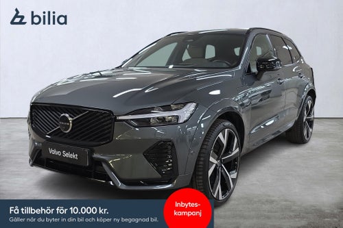 Volvo XC60 T6 Plus Dark Nordic Edition/360 kamera/Harman Kardon/Google