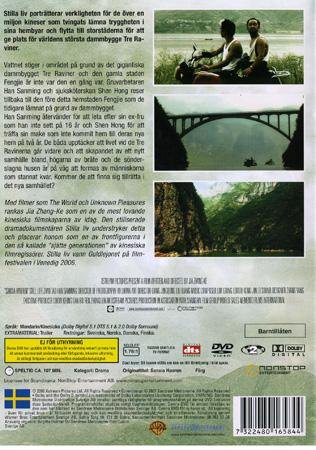 Stilla Liv (2006) Jia Zhang Ke med Zhao Tao och Han Sanming.