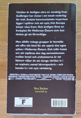 Summan av Skräck av Tom Clancy 2003