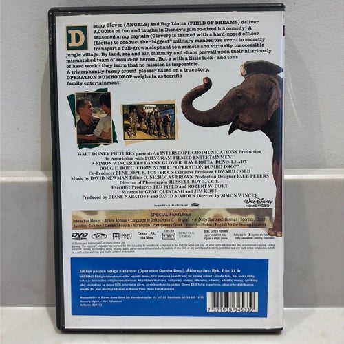 Operation Dumbo Drop (DVD)