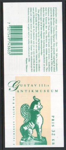 Sverige, H 486kn 54590 f 2034-2035 Gustav III Antikmuseum
