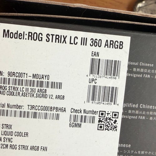 ASUS ROG STRIX LC III 360 ARGB CPU-kylare
