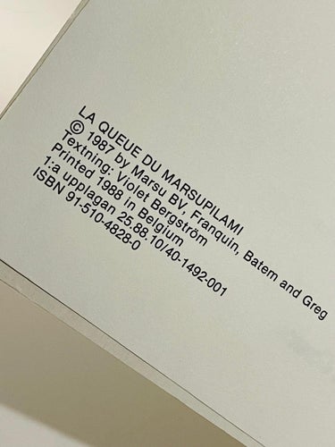 Jakten på  Marsupilami ! Första upplaga !