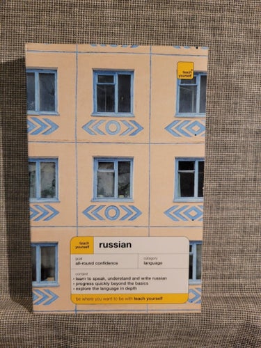 Teach Yourself Russian av Daphne West, 1991