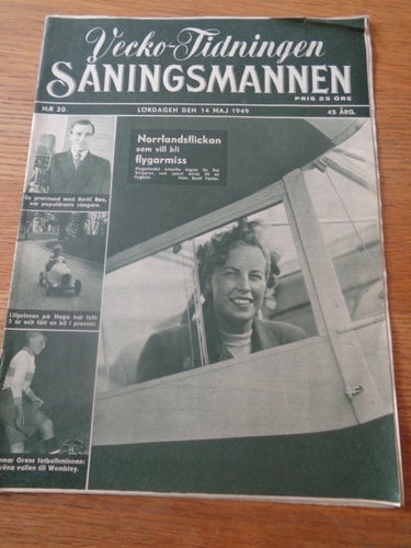 Såningsmannen nr20 1949 Bertil Boo, Gunnar Gren fotboll,