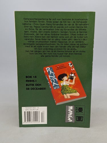 Ranma 1/2 Rumiko Takahashi Vol 13 - Manga på Svenska