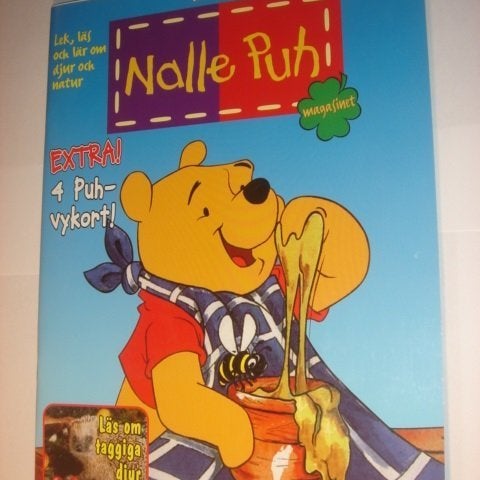 NALLE PUH med leksak 1999 nr 11 4 JUL VYKORT NY OLÄST