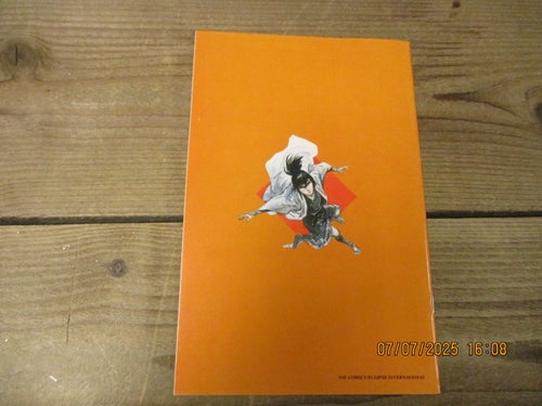 The Legend Of KAMUI No.15 - 1987
