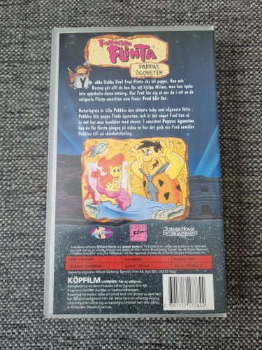 Familjen Flinta - Pappas Ögonsten (VHS)