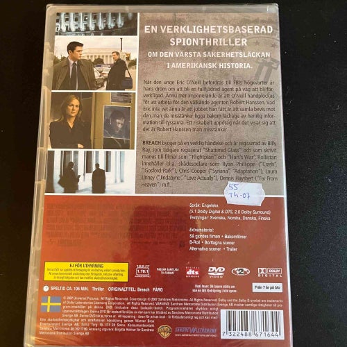 BREACH. INPLASTAD DVD THRILLER -07