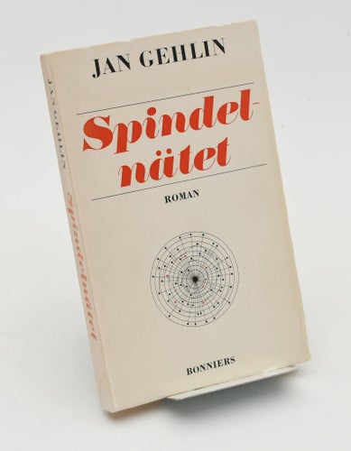 Spindelnätet : roman / Gehlin, Jan