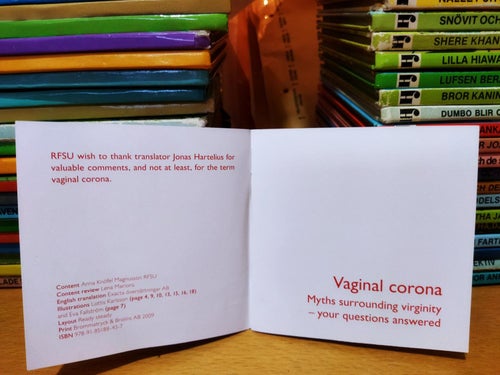 Vaginal corona Myths surrounding virginity - your questions answered, Very fine