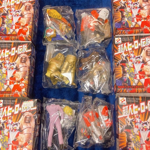 CHOJIN HERO DENSETSU 2001 Ambassador Magma Specterman lion Maru Tiger Joe Figure