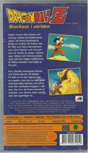 Dragonballz - Starkast i världen - Vhs