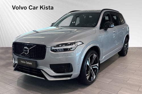 Volvo XC90 T8 Ultra Dark Edition Luftfj Drag B/W HUD