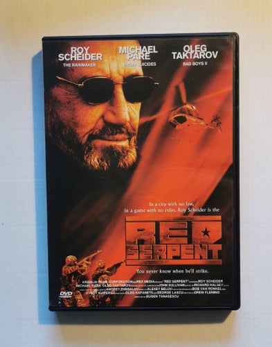Red Serpent - DVD