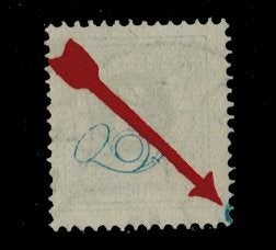VARIANT, Ringtyp tandn.13 ph, F43 v6, Del av Marginalposthorn, enl.foto