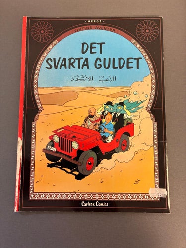 Tintins Äventyr Det svarta guldet
