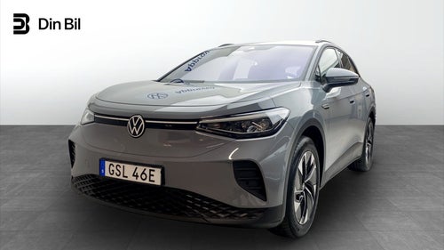 Volkswagen ID.4 Pro Performance Performance/Drag