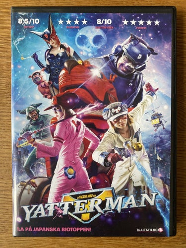 Yatterman NJUTAFILMS