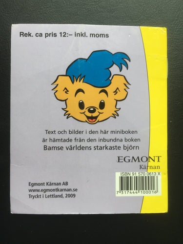 BAMSE I KLÄMMA - KÄRNAN
