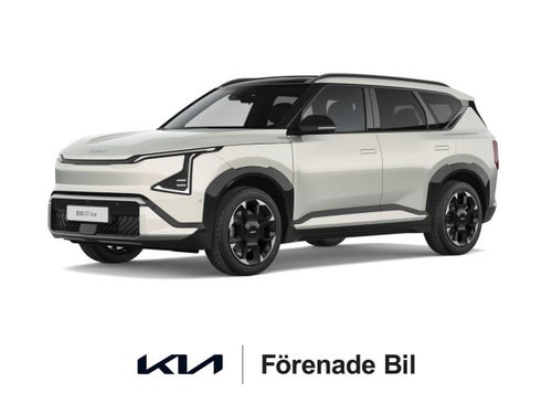 Kia EV5 Long Range, 218hk, 2026