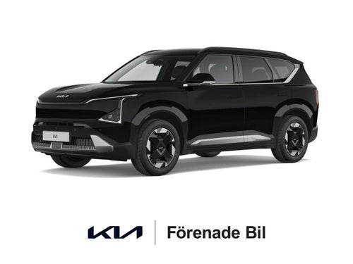 Kia EV5 Long Range, 218hk, 2026