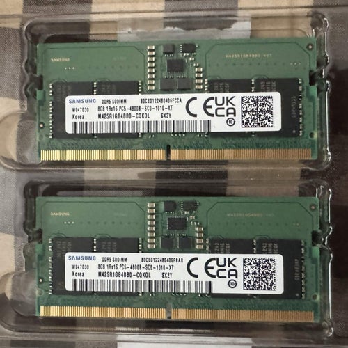 Samsung DDR5, 8GB RAM-minne (2-pack)