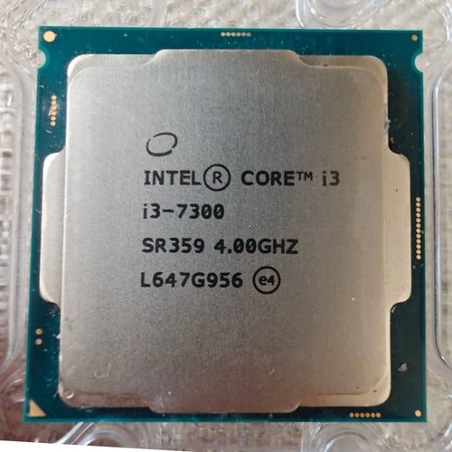 Intel Core i3-7300 4.00GHz Processor