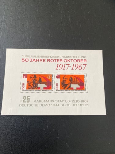 DDR MINIARK AFA NR 1100-01