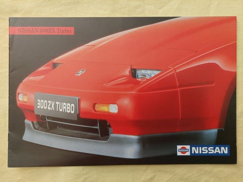 Nissan 300ZX Turbo 1988 in deutsch / french Schweiz _