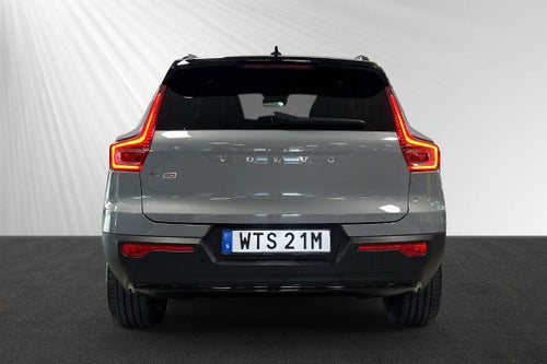 Volvo EX40 Single Motor Extended Range Ultra