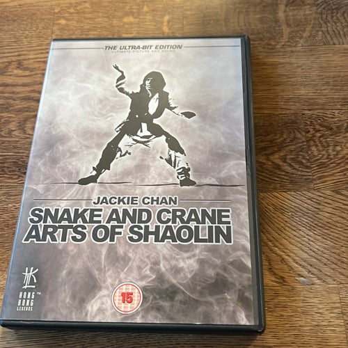 Jackie Chan - Snake and Crane Arts of Shaolin (DVD)