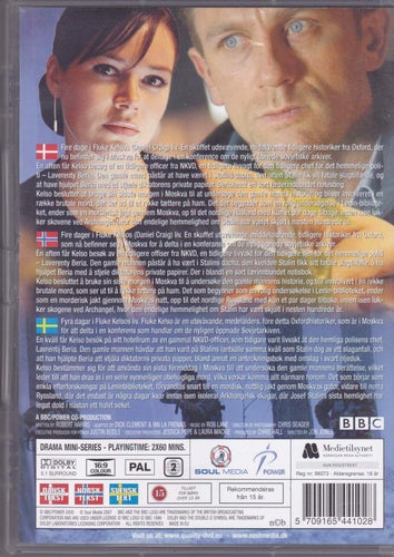 DVD / Archangel / Daniel Craig, Yekaterina Rednikova, Gabriel Macht / Nyskick