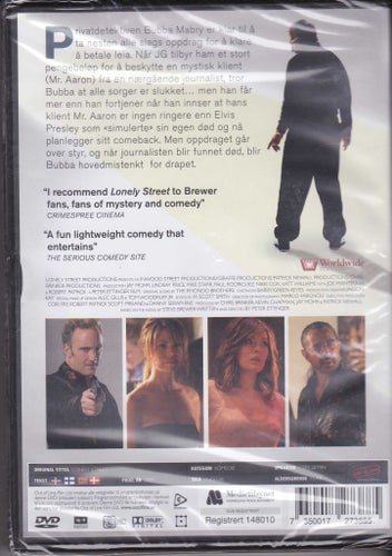 DVD / Lonely Street / Nikki Cox, Robert Patrick, Joe Mantegna / Ny & Inplastad