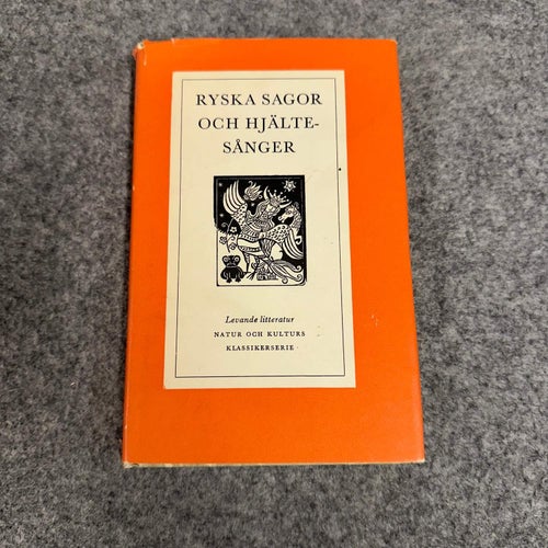 Ryska sagor och hjältesånger