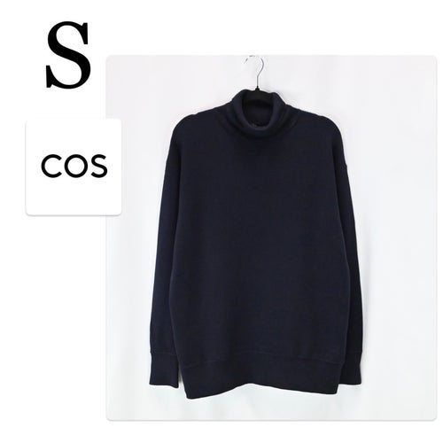 COS ULL TRÖJA strl S