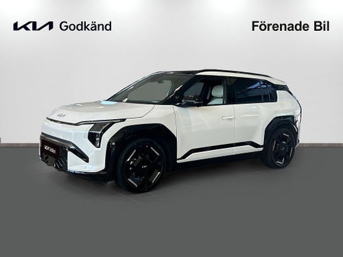 Kia EV3 Long Range, 204hk, 2025