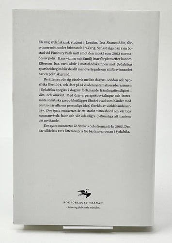 Den tysta minareten - Ishtiyaq Shukri