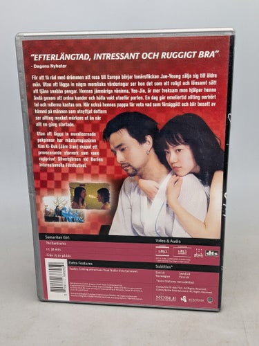 Samaritan Girl - Svensk text - DVD