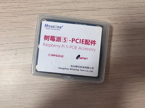 Mcuzone Raspberry Pi 5 PCIe M.2 E-Key HAT