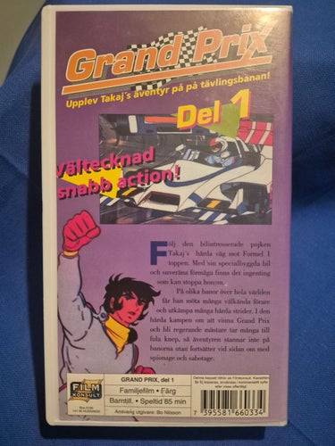 Grand Prix Del 1 VHS