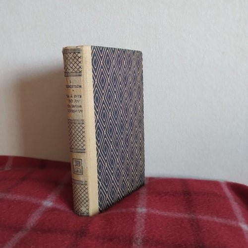 Ja ä inte dö än av J. R. Sundström, 1947