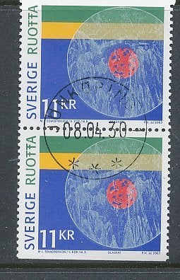 2629 BB. SUPER LYX Stämplat Ex. JÖNKÖPING 1