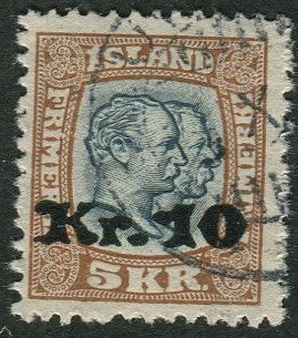 107 o del av Reykjavik, gott ex., lätt rufftandat nedtill. Mycket gott ex. F5000