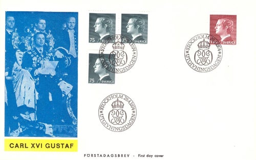 Sverige: FDC 1974 Vinjett 1.Carl XVI Gustaf, typ I, 75 öre och 1 kr. Bra skick.