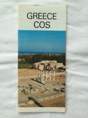 Reseguide - COS GREECE - Grekland 1982 Vintage Folder KOS Dodekaneserna