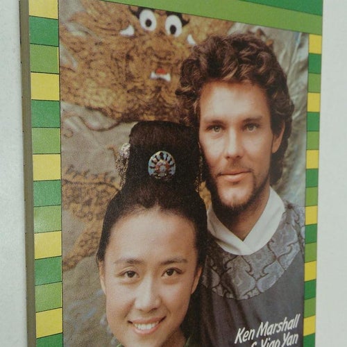 Starlet 1983 nr 22 Basse Wickman. Ken Marshall, Yiao Yan ur TV-serien Marco Polo