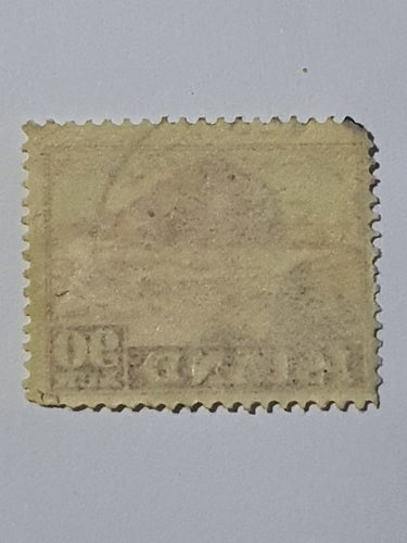 ISLAND 1954