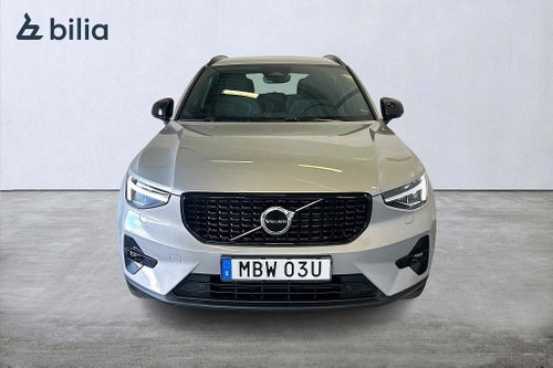 Volvo XC40 B4/Plus Dark/Apple CarPlay/ElStol